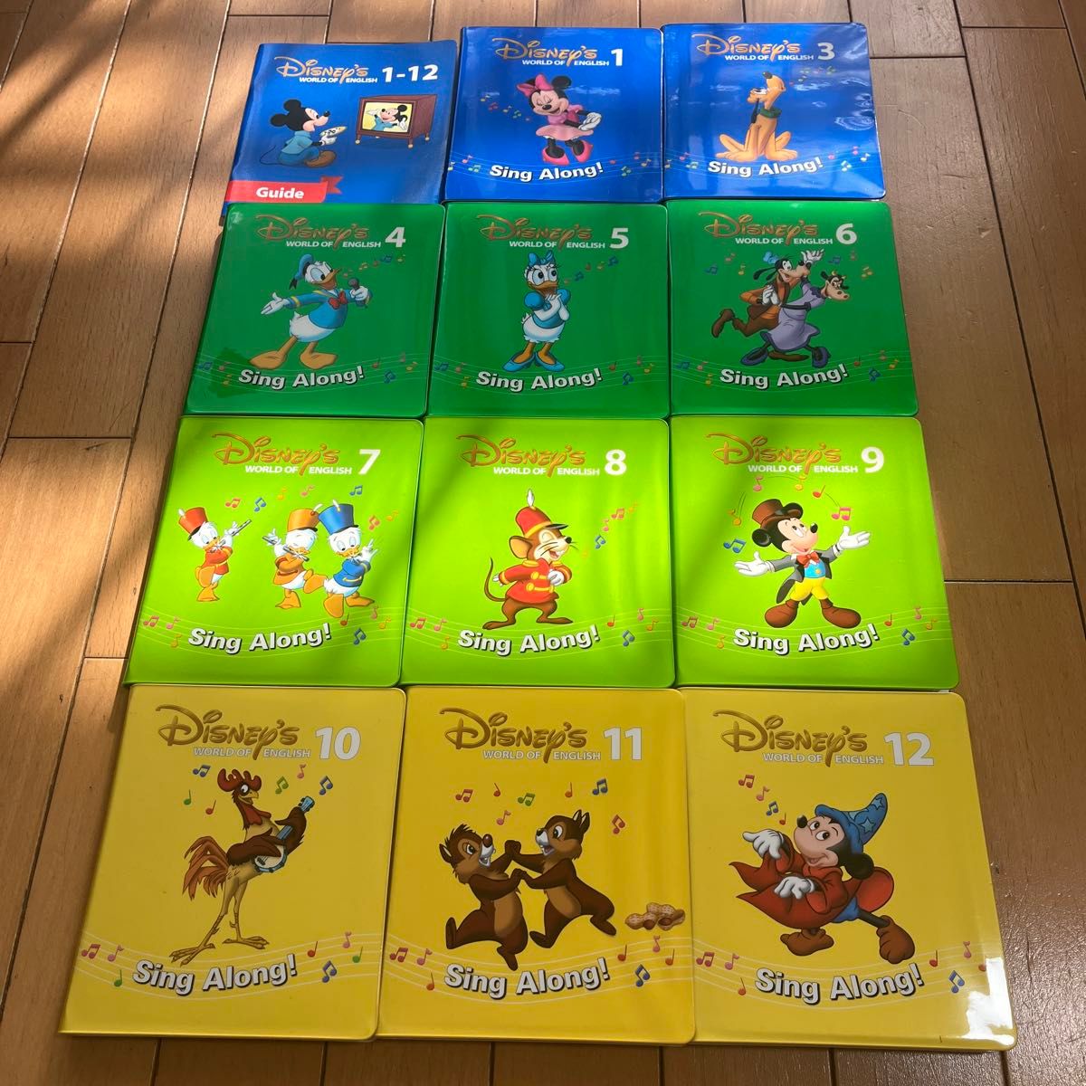 ディズニー英語 シングアロング 1-12 2は欠品 ディズニー英語システム