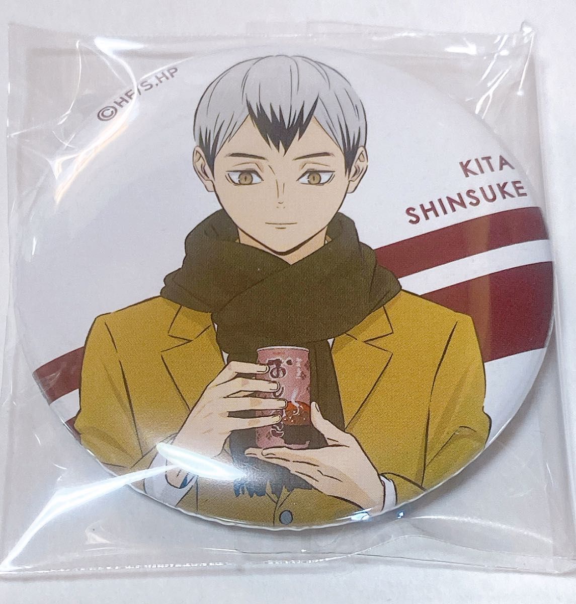 ハイキュー 北信介 はふはふ缶バッジ｜Yahoo!フリマ（旧PayPayフリマ）