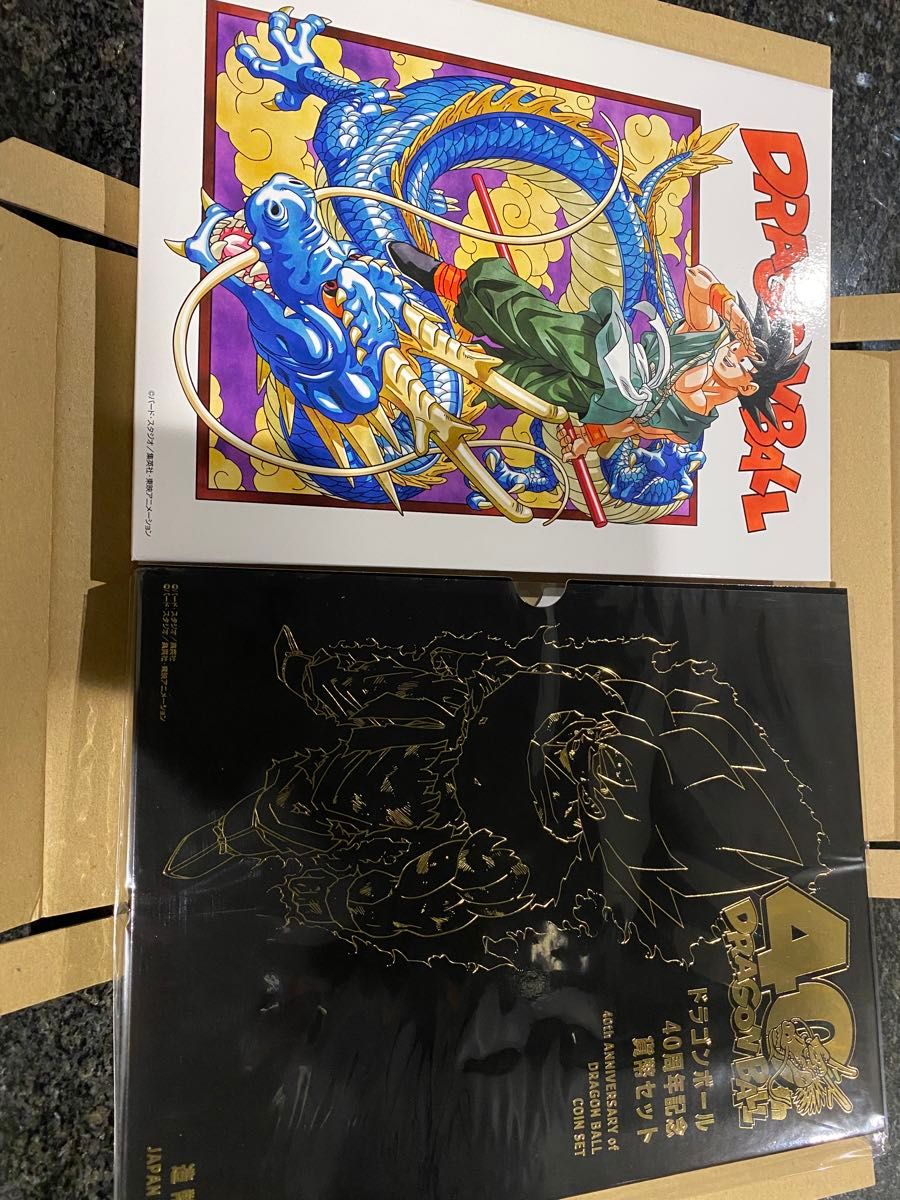 ドラゴンボール 40周年記念 貨幣セット 造幣局 コインセット｜Yahoo