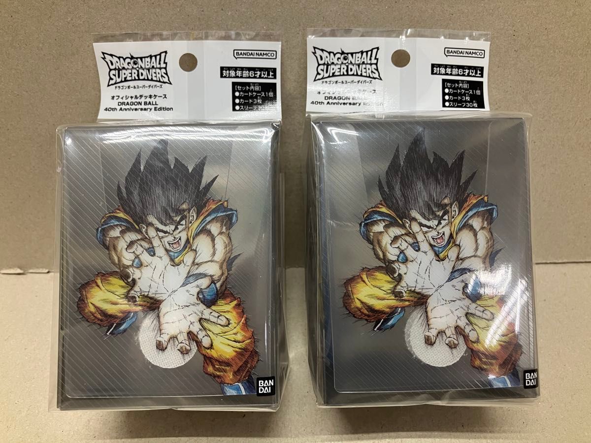 ドラゴンボールスーパーダイバーズ オフィシャルデッキケース & カード