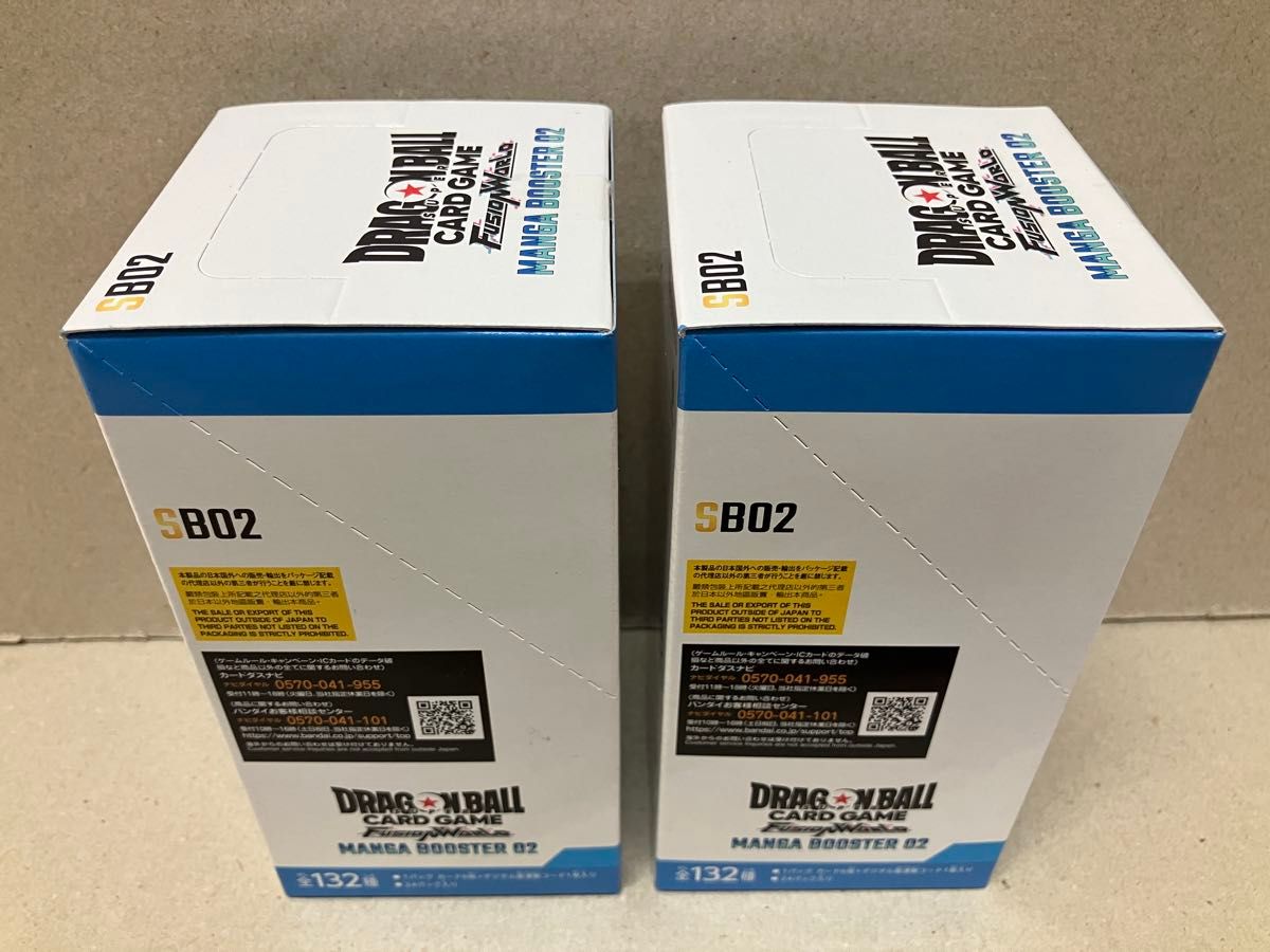 ドラゴンボールスーパーカードゲーム フュージョンワールド MANGA