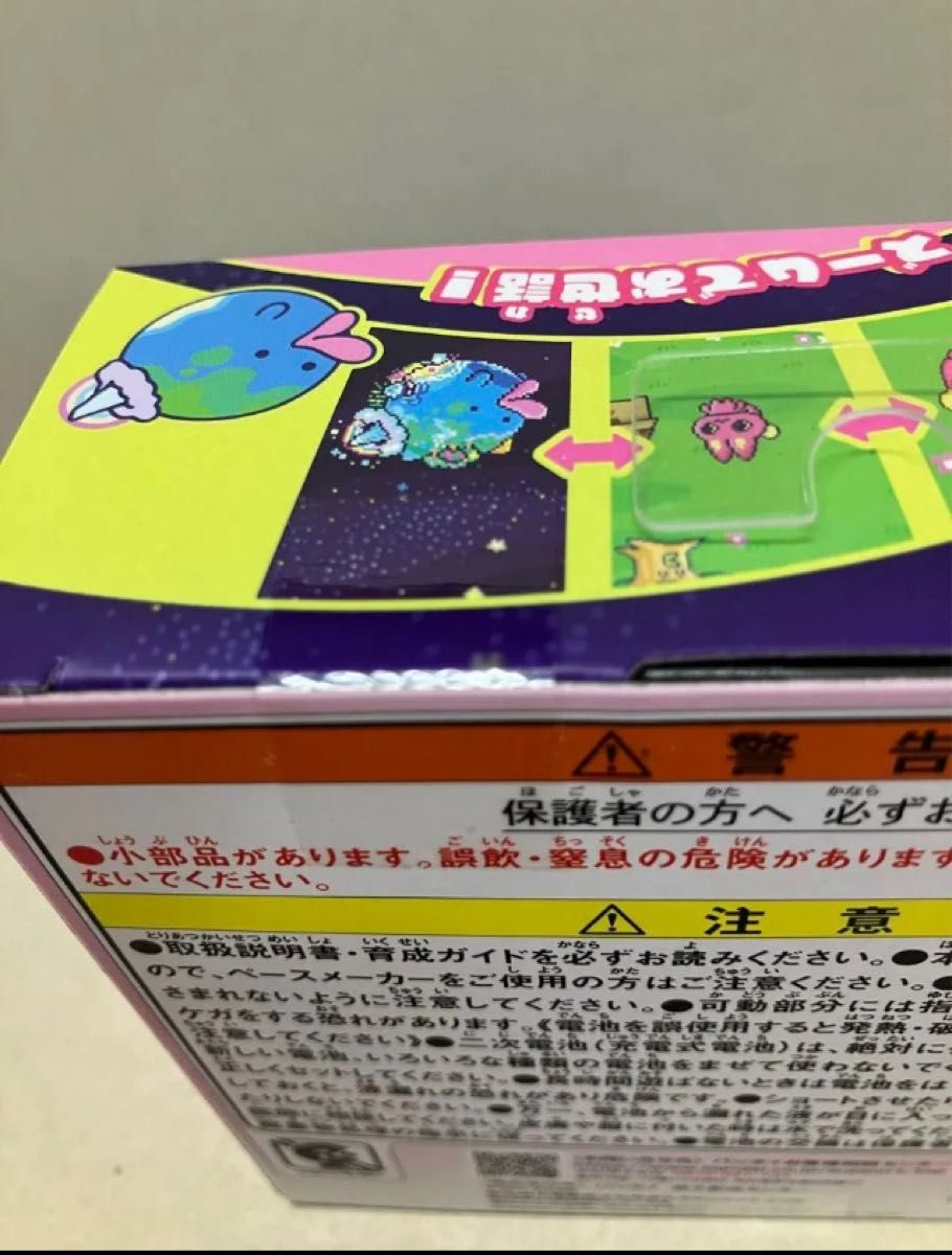 たまごっちパラダイス ピンクランド 新品未開封品｜Yahoo!フリマ（旧