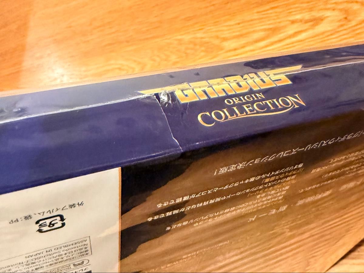 未開封品【Switch】 グラディウス オリジン コレクション [プレミアム