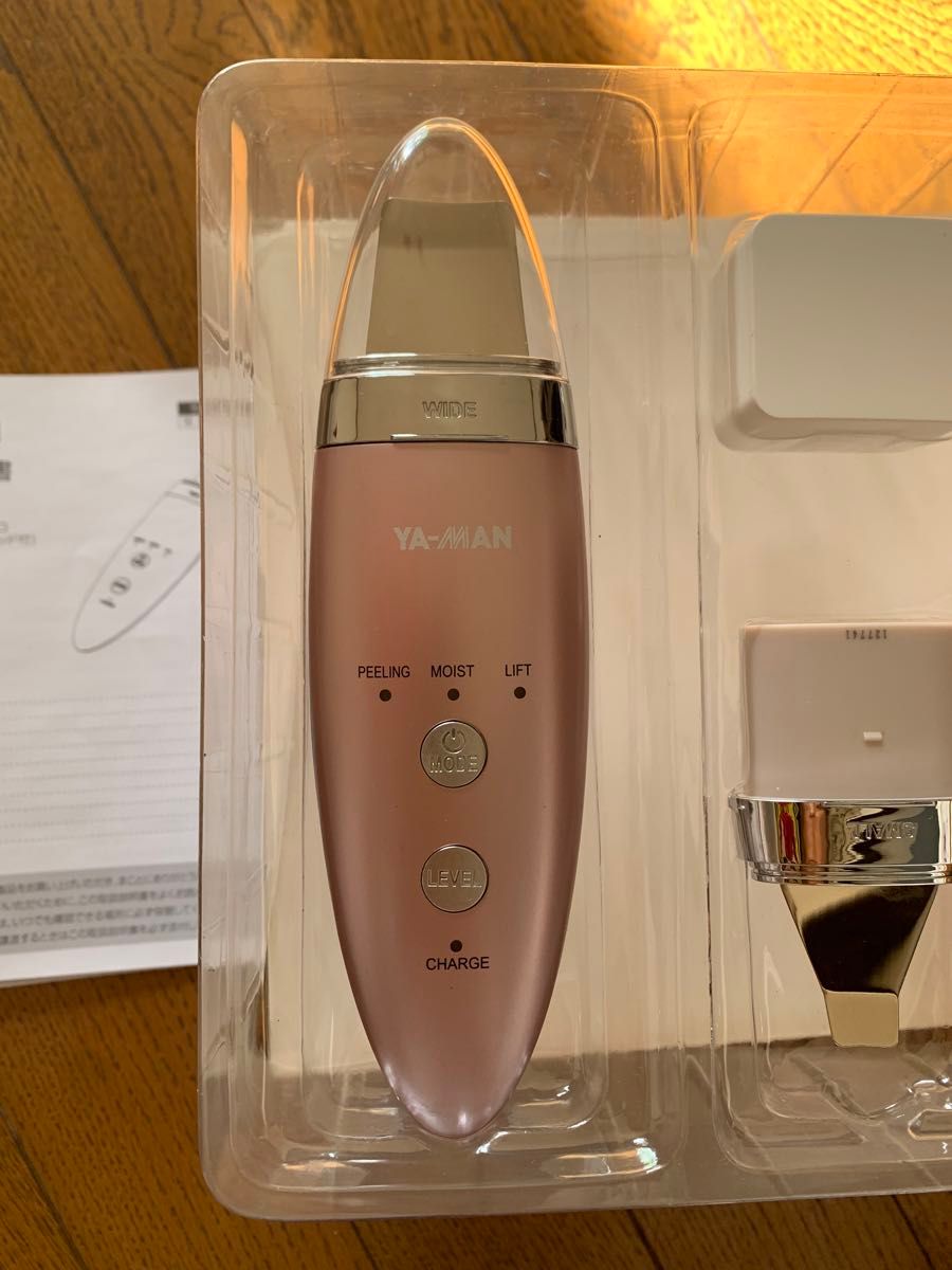 試してみたヤーマン ダブルピーリングプロのリアルな口コミ YA-MAN