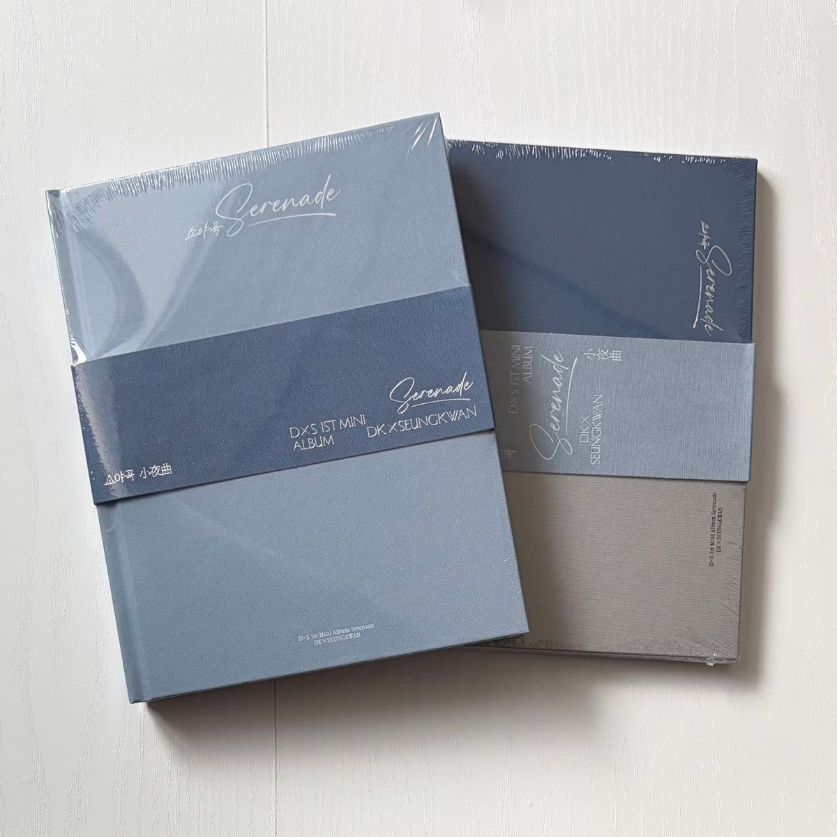 d×s アルバム Serenade 2形態セット SEVENTEEN D×S Serenade 2形態