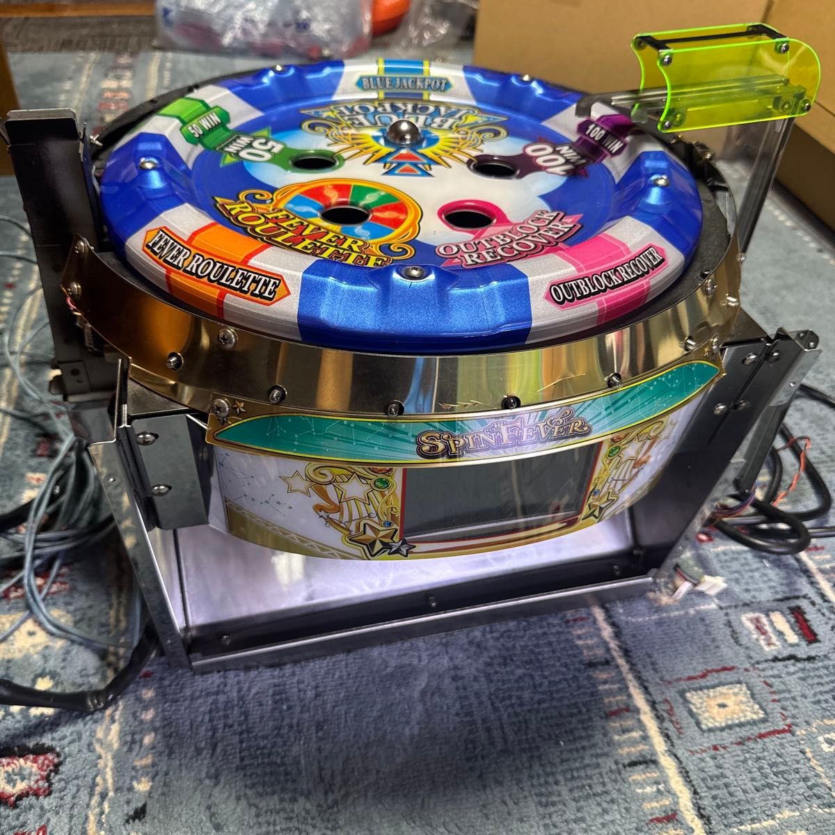 メダルゲーム スピンフィーバー 抽選機 筐体パーツ｜Yahoo!フリマ（旧