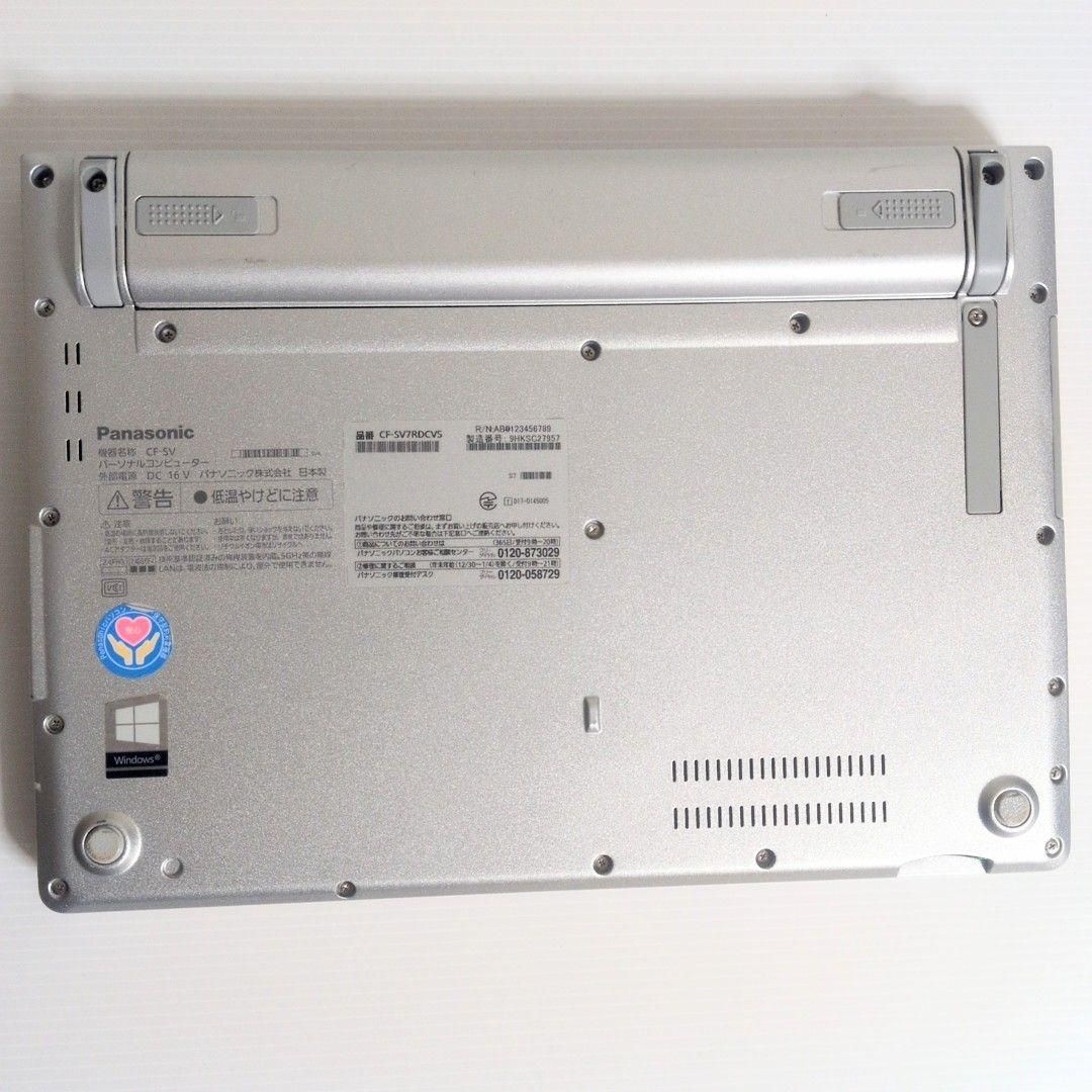 超軽量 初心者にオススメノートPC Panasonic Let' note｜Yahoo!フリマ