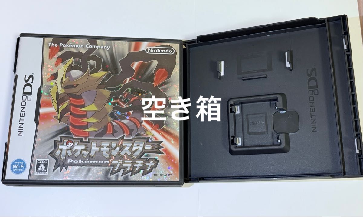 ポケットモンスター xy ブラック プラチナゲームソフト 5本セット