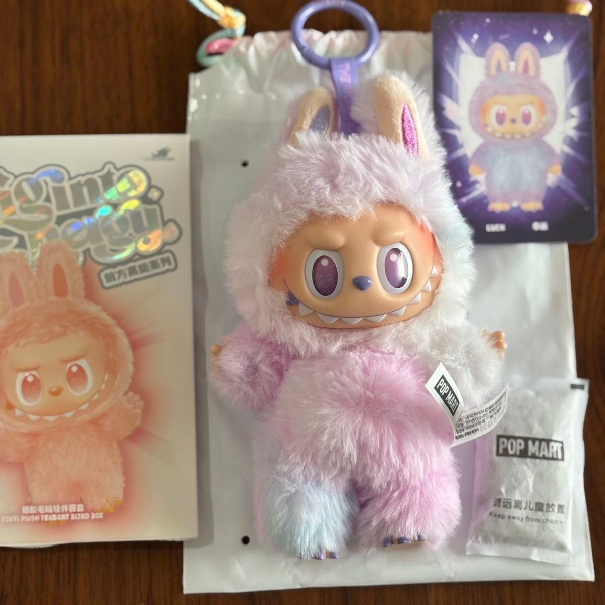 luck】エナジー ラブブ LABUBU ぬいぐるみペンダント Big into Energy