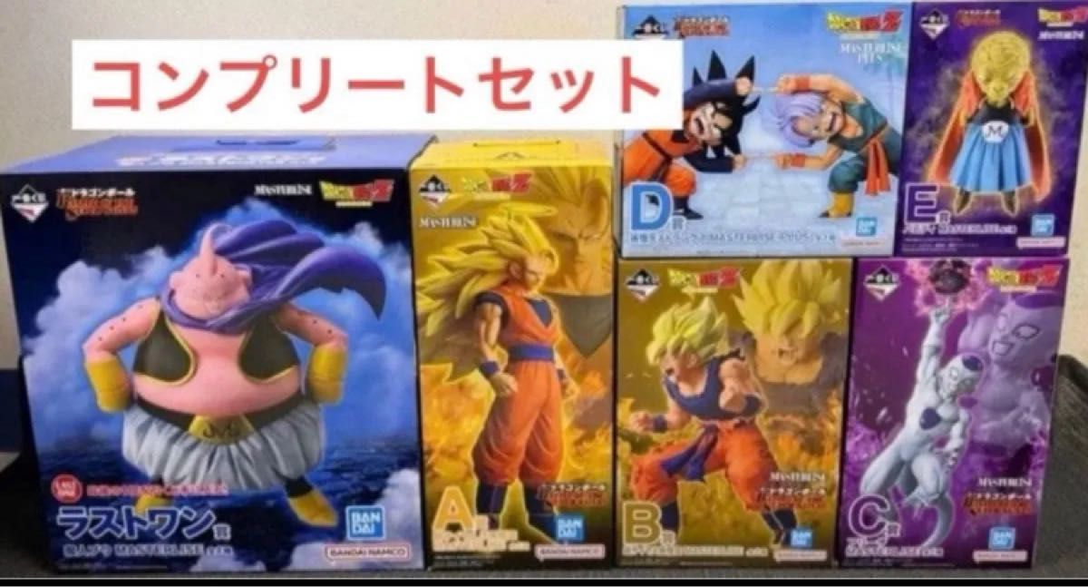 一番くじ ドラゴンボール BATTLE OF THE SUPER SAIYAN フィギュア
