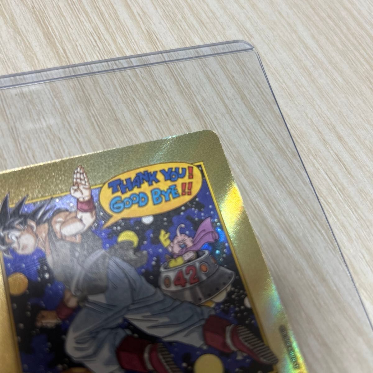 ドラゴンボール マンガブースター 02 エナジーマーカー 金 42巻｜Yahoo