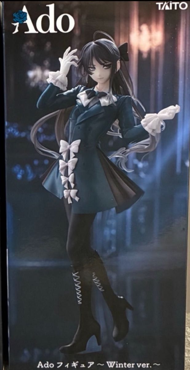 Ado フィギュア 〜Winter ver 〜ラウンドワン限定｜Yahoo!フリマ（旧