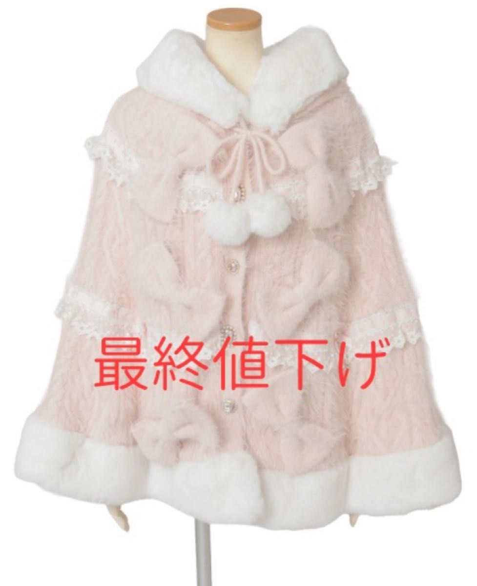 LIZLISA リズリサ ミルフィーユレースポンチョ ポンチョ ピンク｜Yahoo