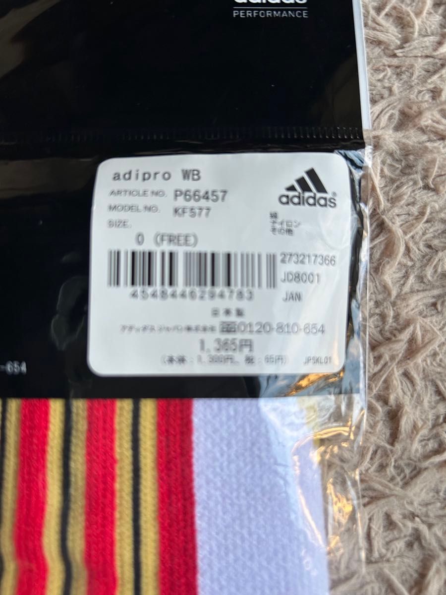 未使用品 adidas アディダス adipro リストバンド 坂本勇人選手使用