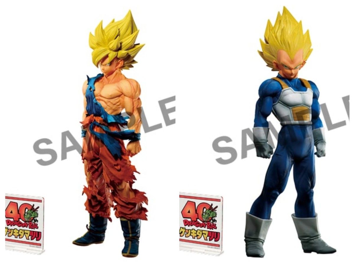 ドラゴンボール ゲンキダマツリ SMSP 孫悟空 ベジータ 2体セット