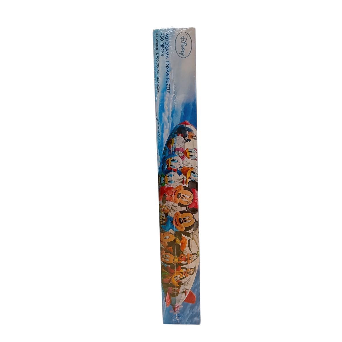 株）テンヨー ディズニー ボクらの飛行船 950ピース パノラマ