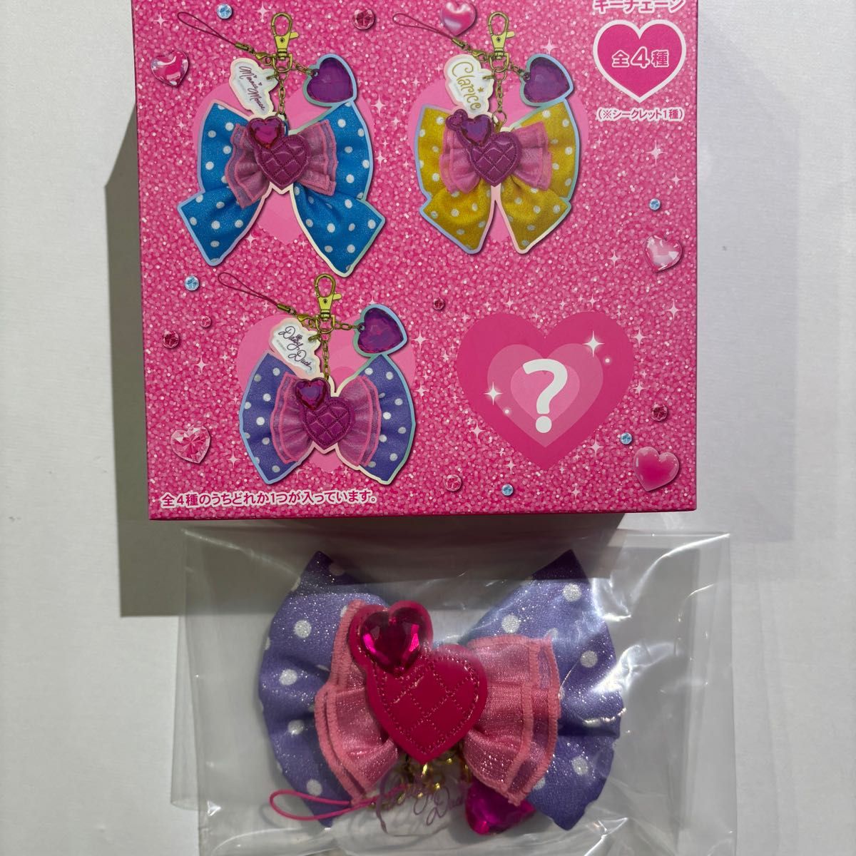 ディズニー パルパルーザ ミニーのファンダーランド キーチェーン