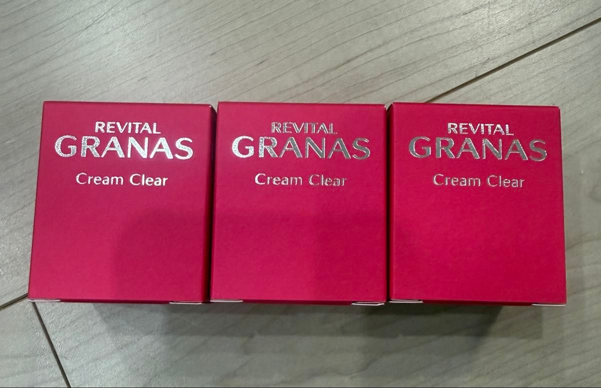 新品未開封／3個セット】資生堂 リバイタル グラナス クリームクリア