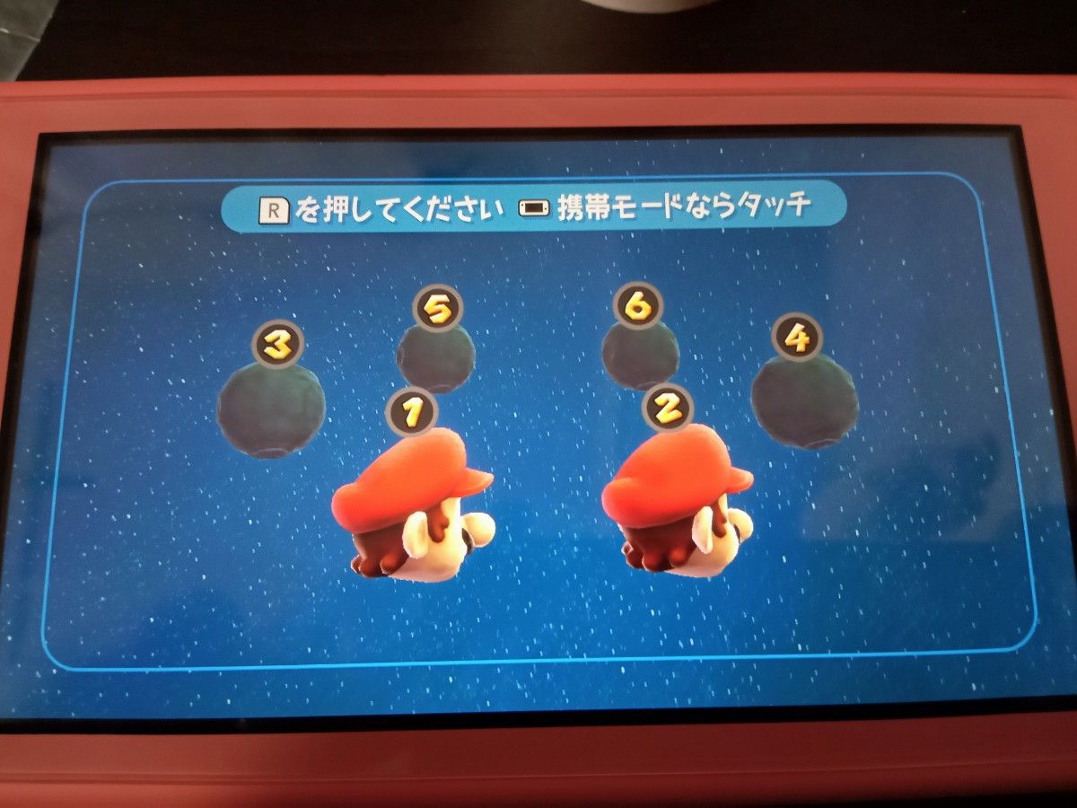 Switch スーパーマリオ3Dコレクション 中古動作確認済み｜Yahoo!フリマ