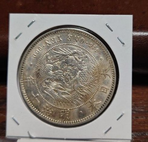 一圓銀貨 明治7年 中期 右丸銀打ち｜Yahoo!フリマ（旧PayPayフリマ）
