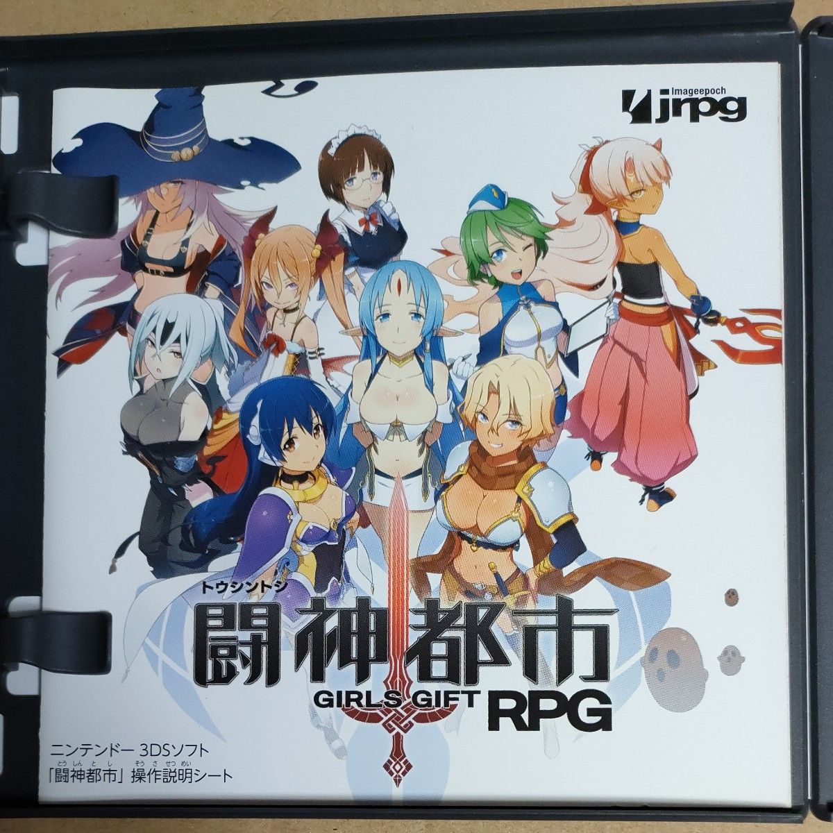 3DS】 闘神都市 ニンテンドー3DSソフト｜Yahoo!フリマ（旧PayPayフリマ）