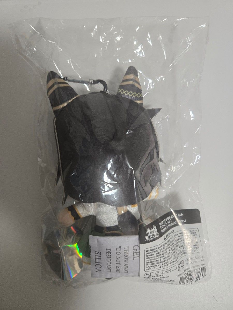 ウマ娘 ステイゴールド 公式カラビナ付きぬいぐるみ 6th｜Yahoo!フリマ