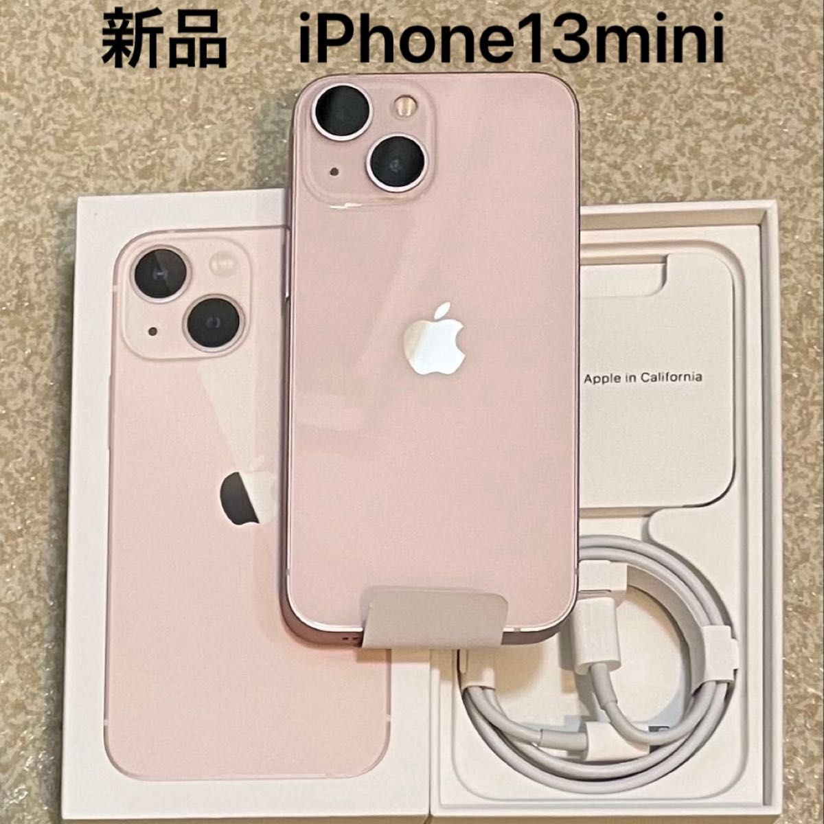新品未使用】iPhone 13 mini Apple SIMフリー ピンク 128GB バッテリー