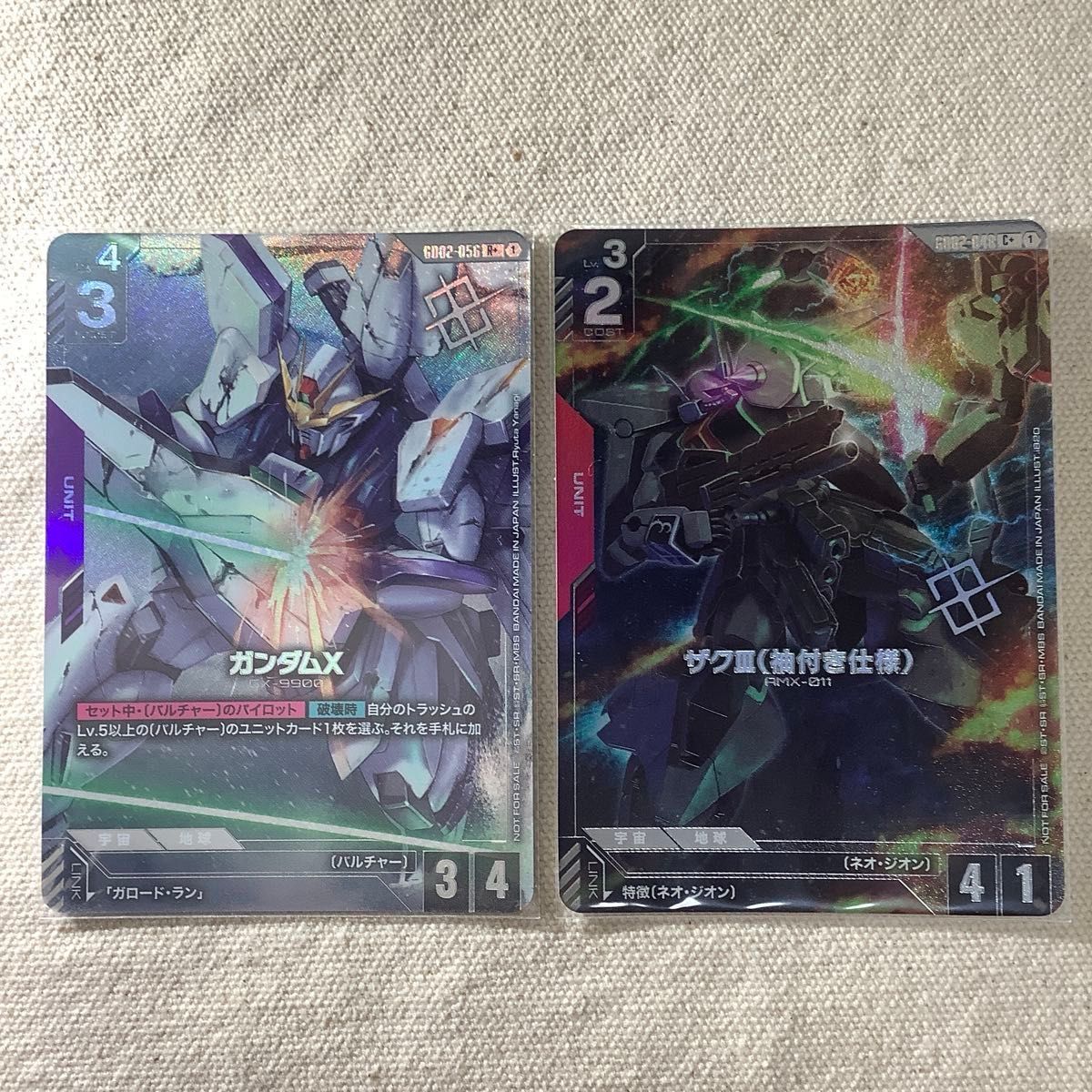 ガンダムカードゲーム パラレル ガンダムX ザクIII(袖付き仕様) 2枚