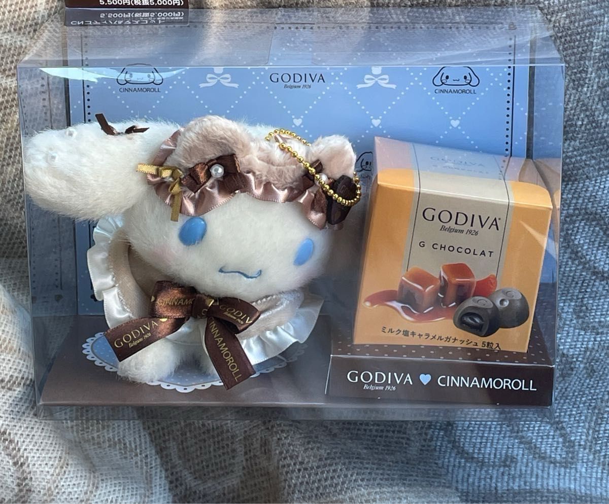 未使用 サンリオ GODIVA ゴディバ 2026 限定コラボ シナモロール