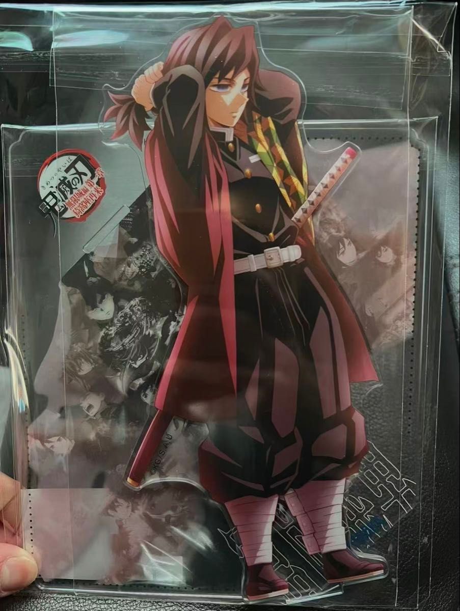 鬼滅の刃 戦支度イラストコラージュアクリルスタンド 冨岡義勇｜Yahoo
