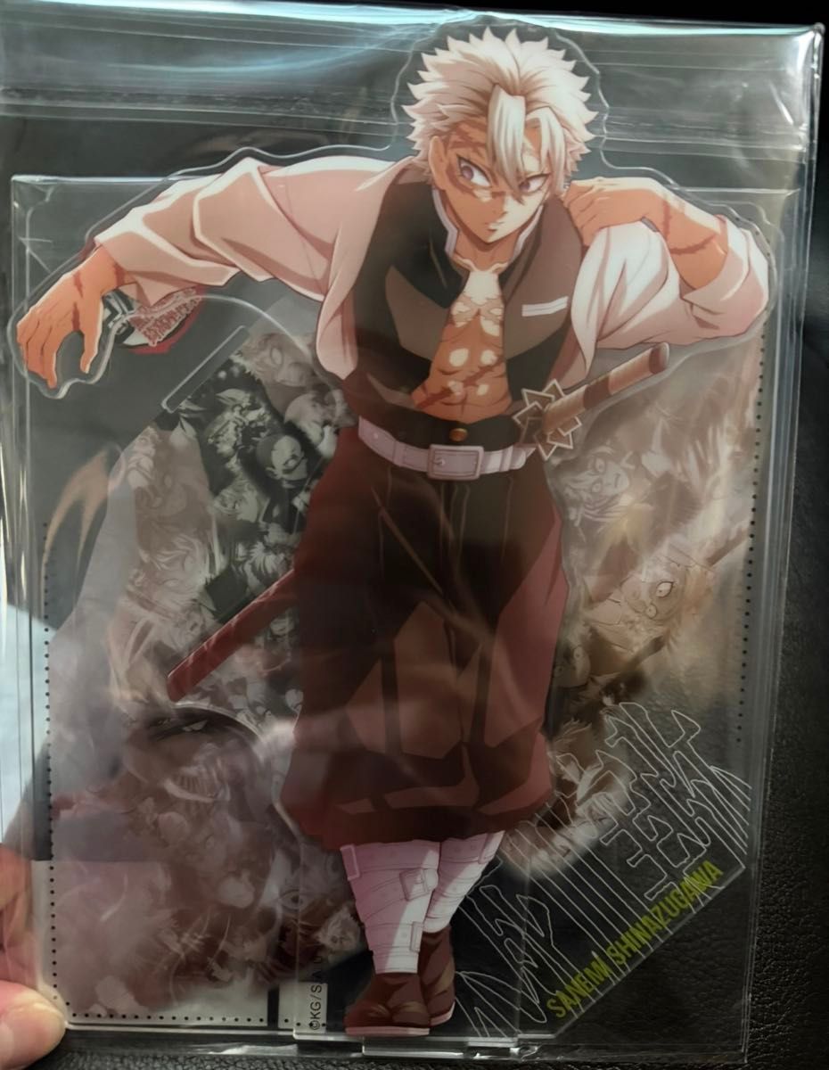 鬼滅の刃 戦支度イラストコラージュアクリルスタンド 不死川実弥