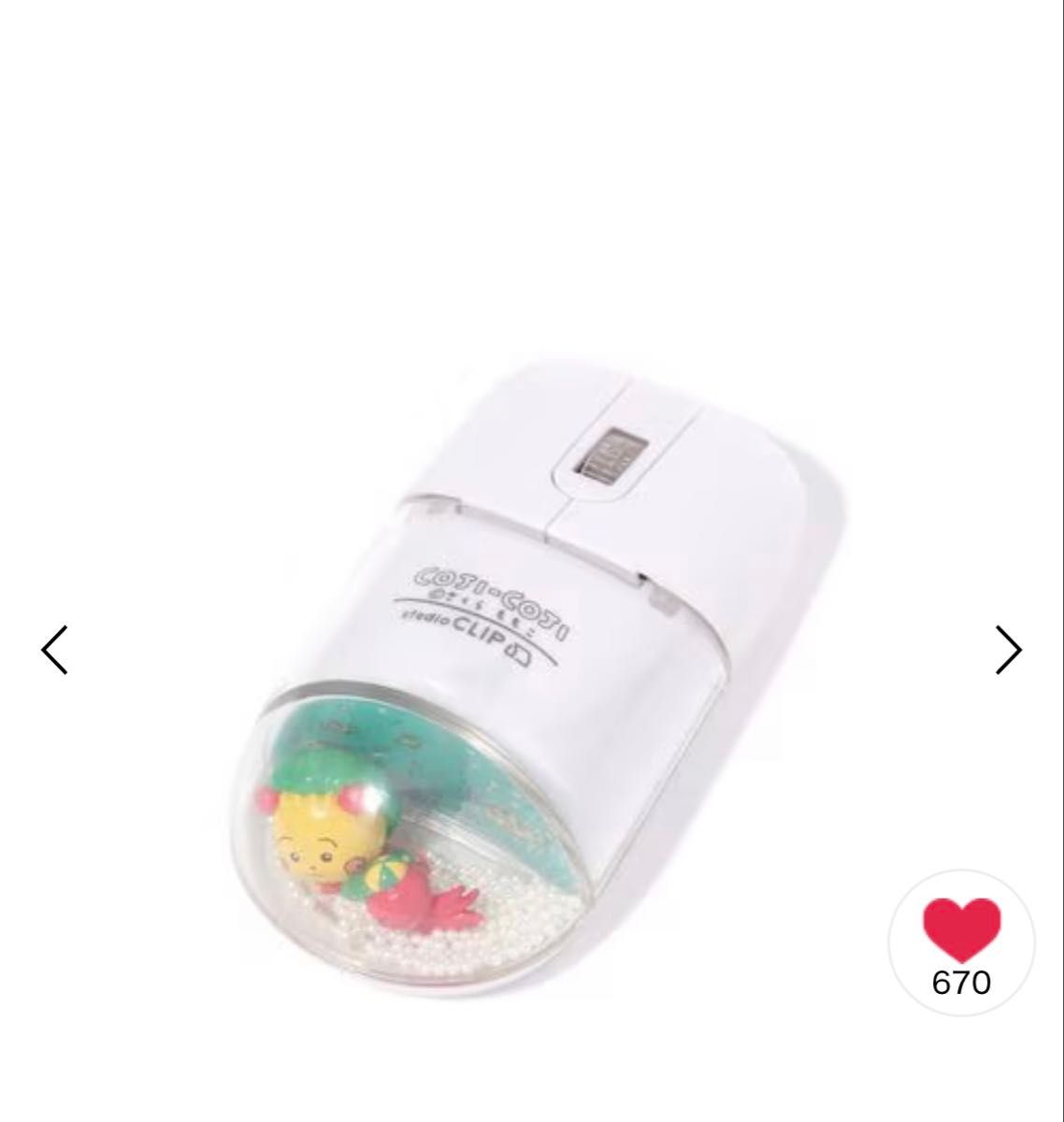 コジコジ×studioCLIP PCケース ワイヤレスマウス 2点セット studio