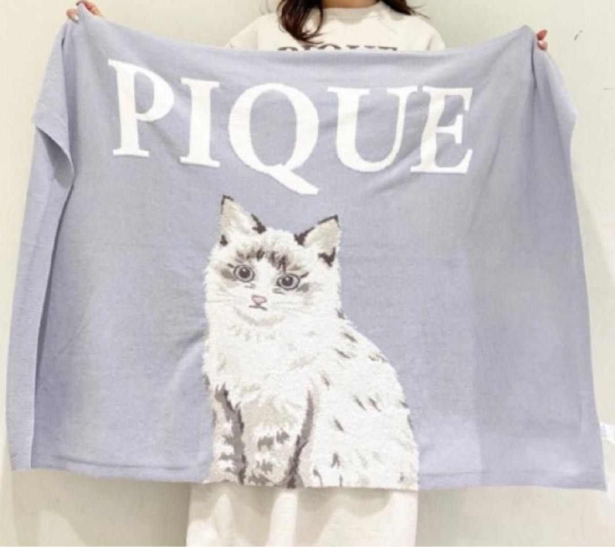 新品 正規品 ジェラートピケ CATジャガードブランケット サイベリアン