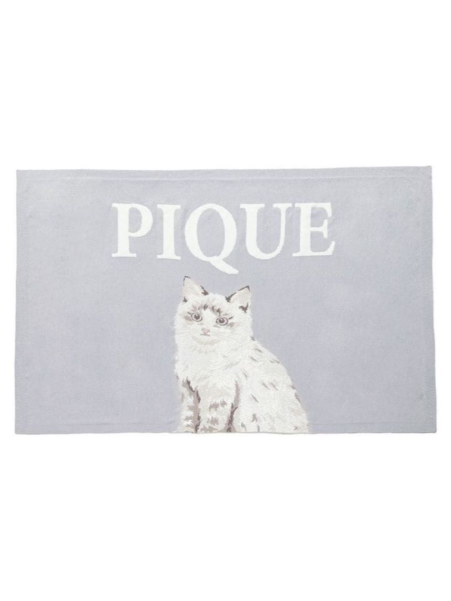 新品 正規品 ジェラートピケ CATジャガードブランケット サイベリアン