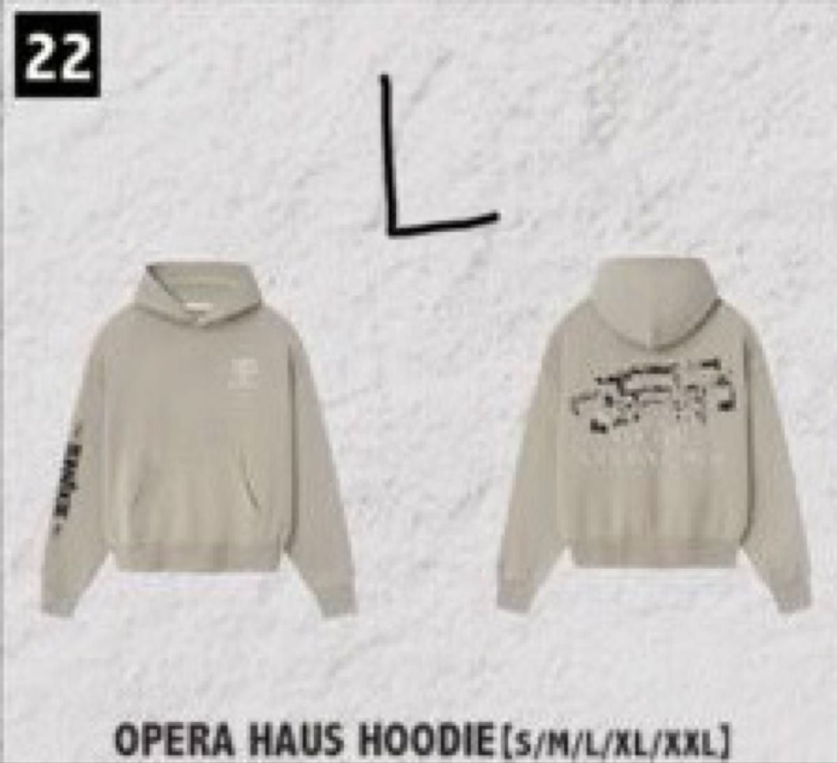 新品Lady Gaga The MAYHEM Ball 公式限定フーディ｜Yahoo!フリマ（旧