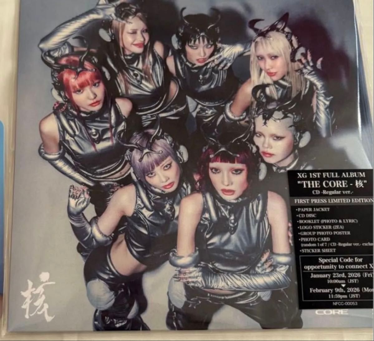 XG 1ST FULL ALBUM「THE CORE - 核」のCD-Regular ver｜Yahoo!フリマ