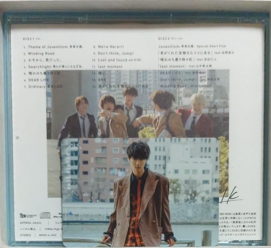 M LK Juvenilizm-青春主義- Limited盤 CD+Blu-ray+フォトブック+身蓋箱