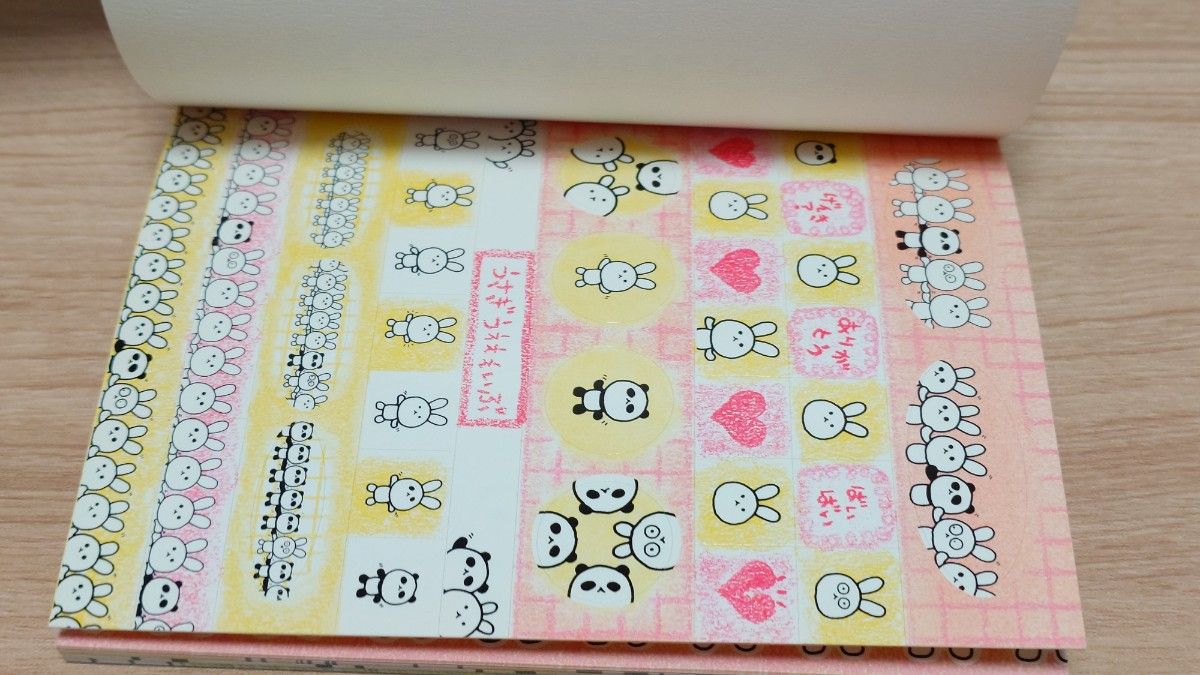 平成レトロ キャラクターメモ帳 うさぎ パンダ 2冊セット｜Yahoo