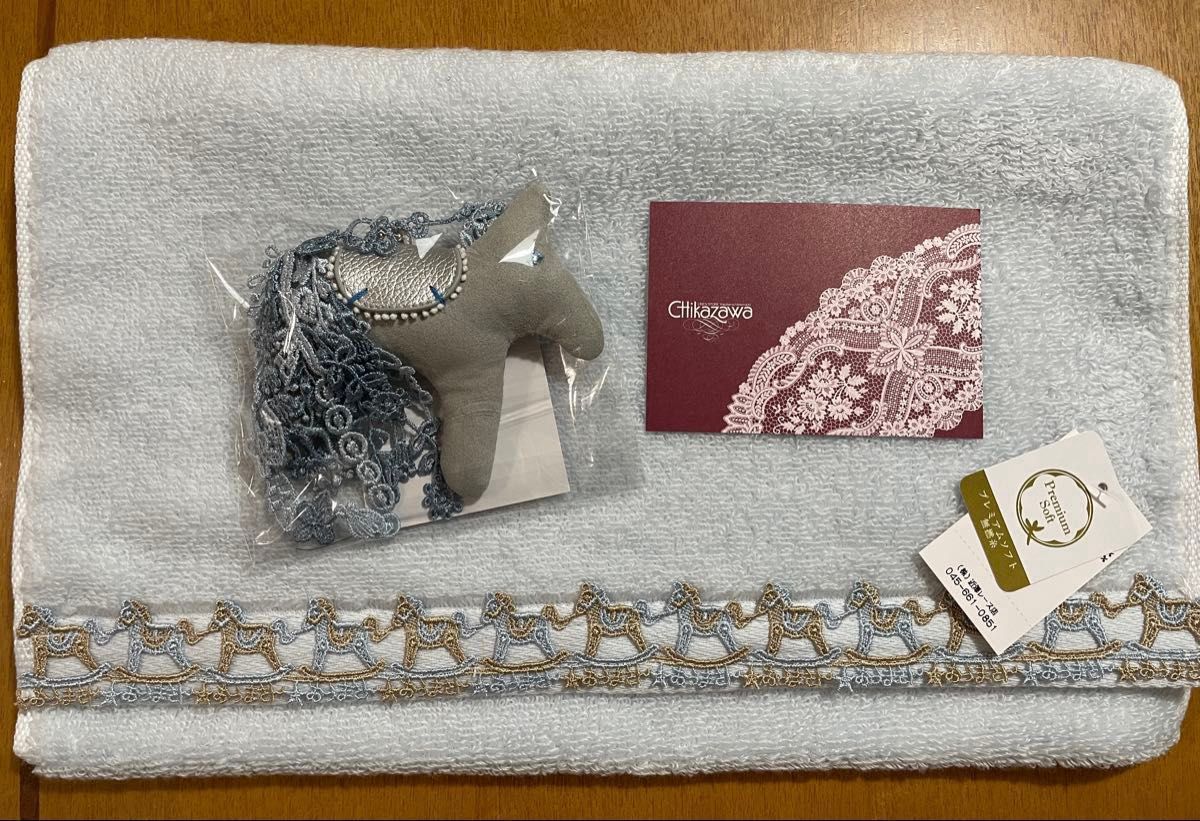 近沢レース 2026 福袋 おうまバッグチャーム フェイスタオル おうま