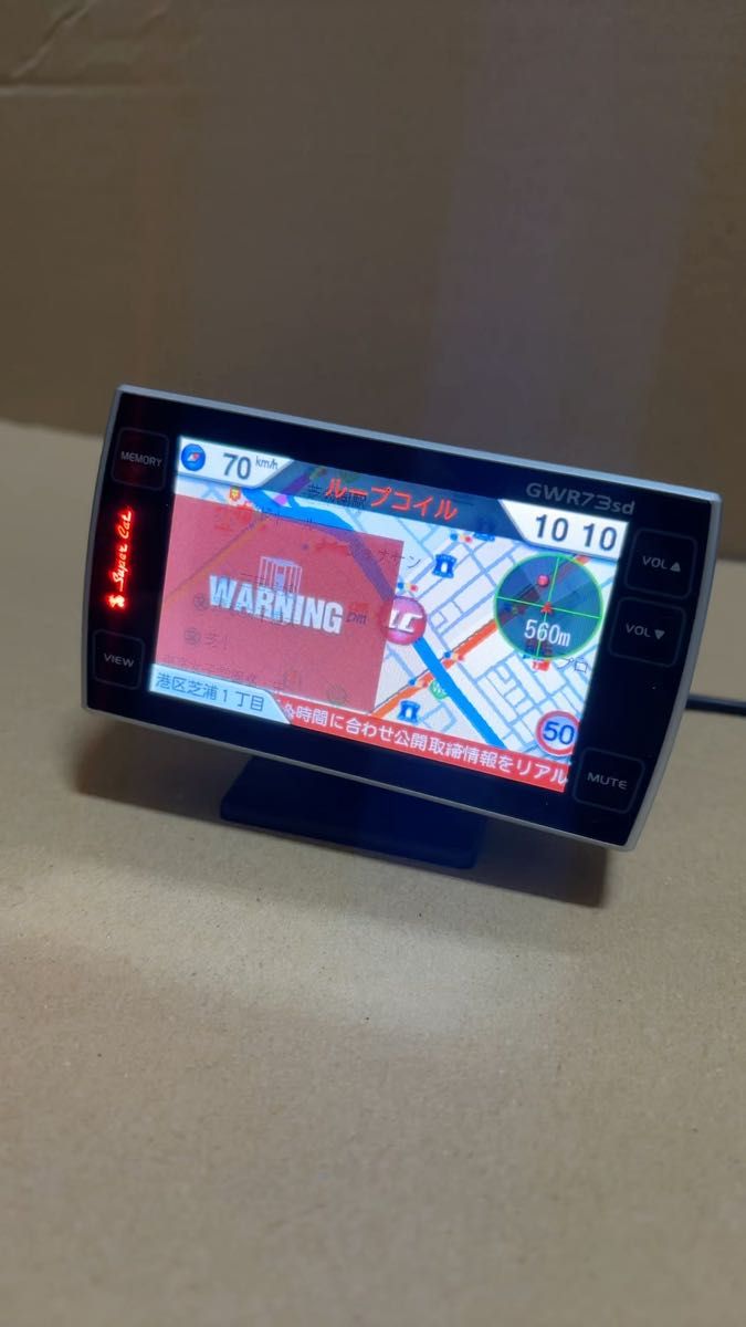 インテリジェントインフォメーター タッチ トラスト 交換用 液晶パネル