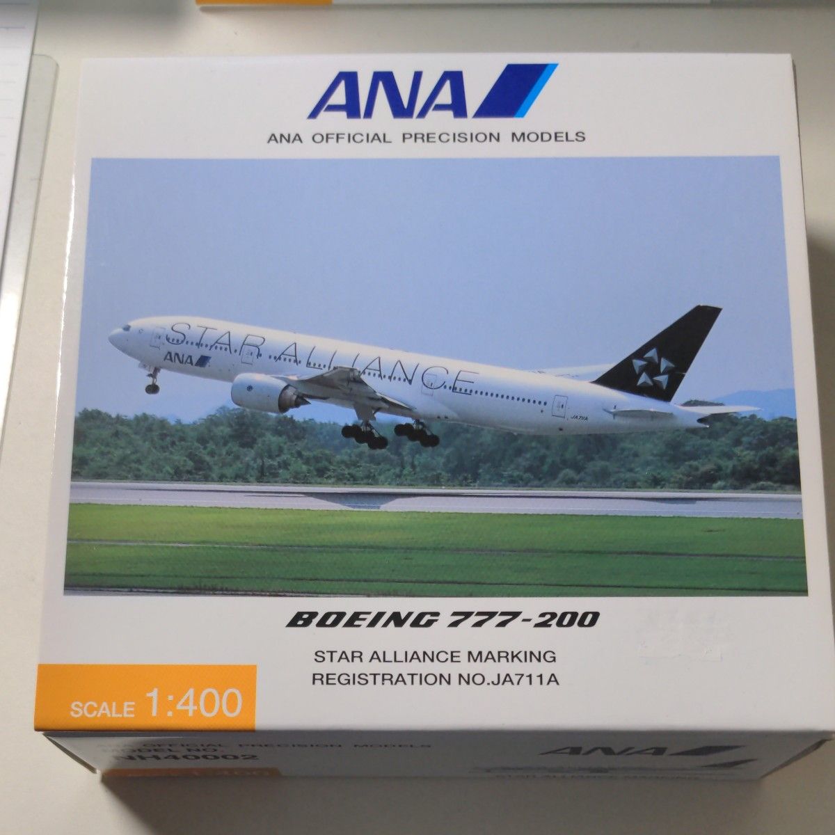 全日空商事 ANA ボーイング 777-200 STAR ALLIANCE 1 400 JA711A