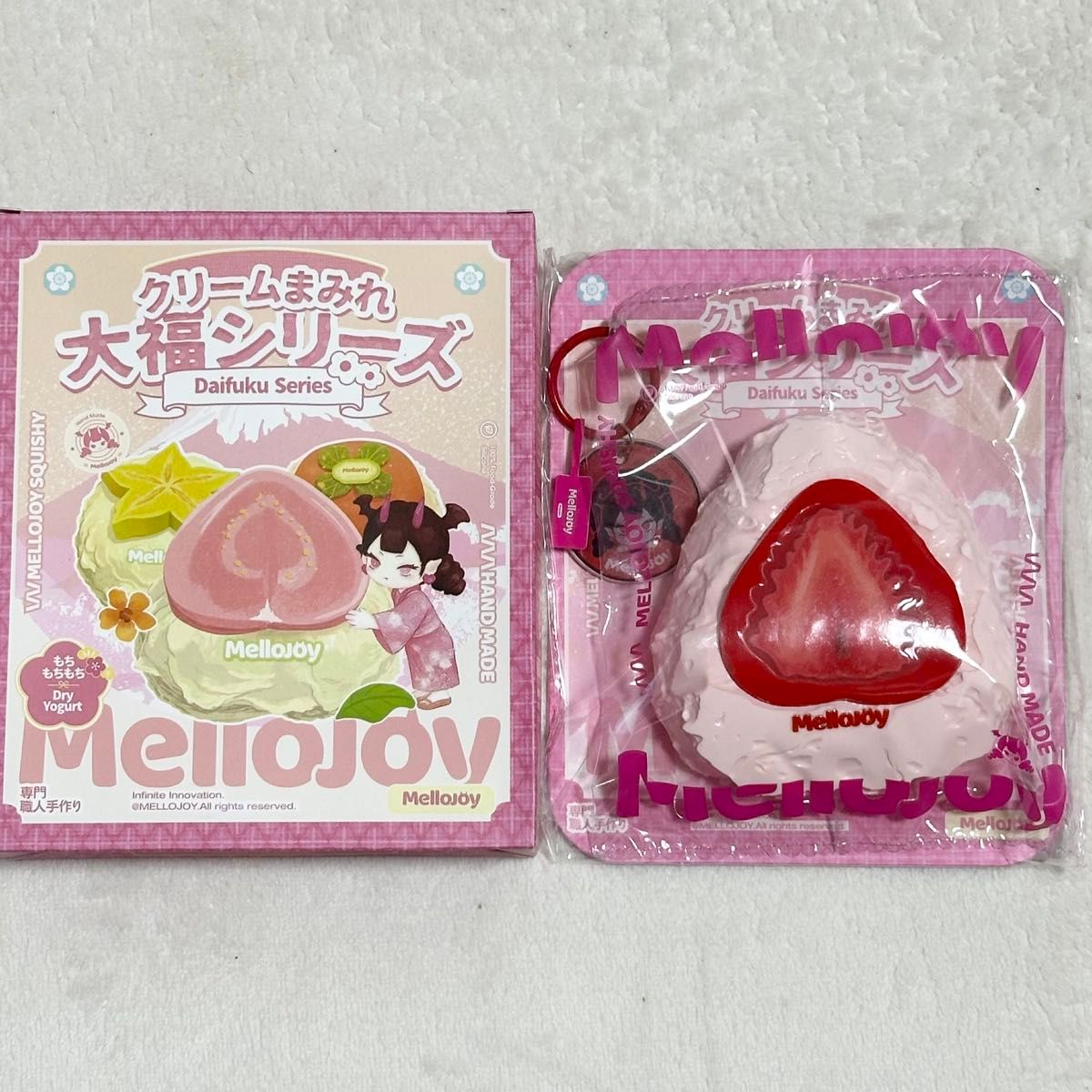 mellojoy 大福 いちご｜Yahoo!フリマ（旧PayPayフリマ）