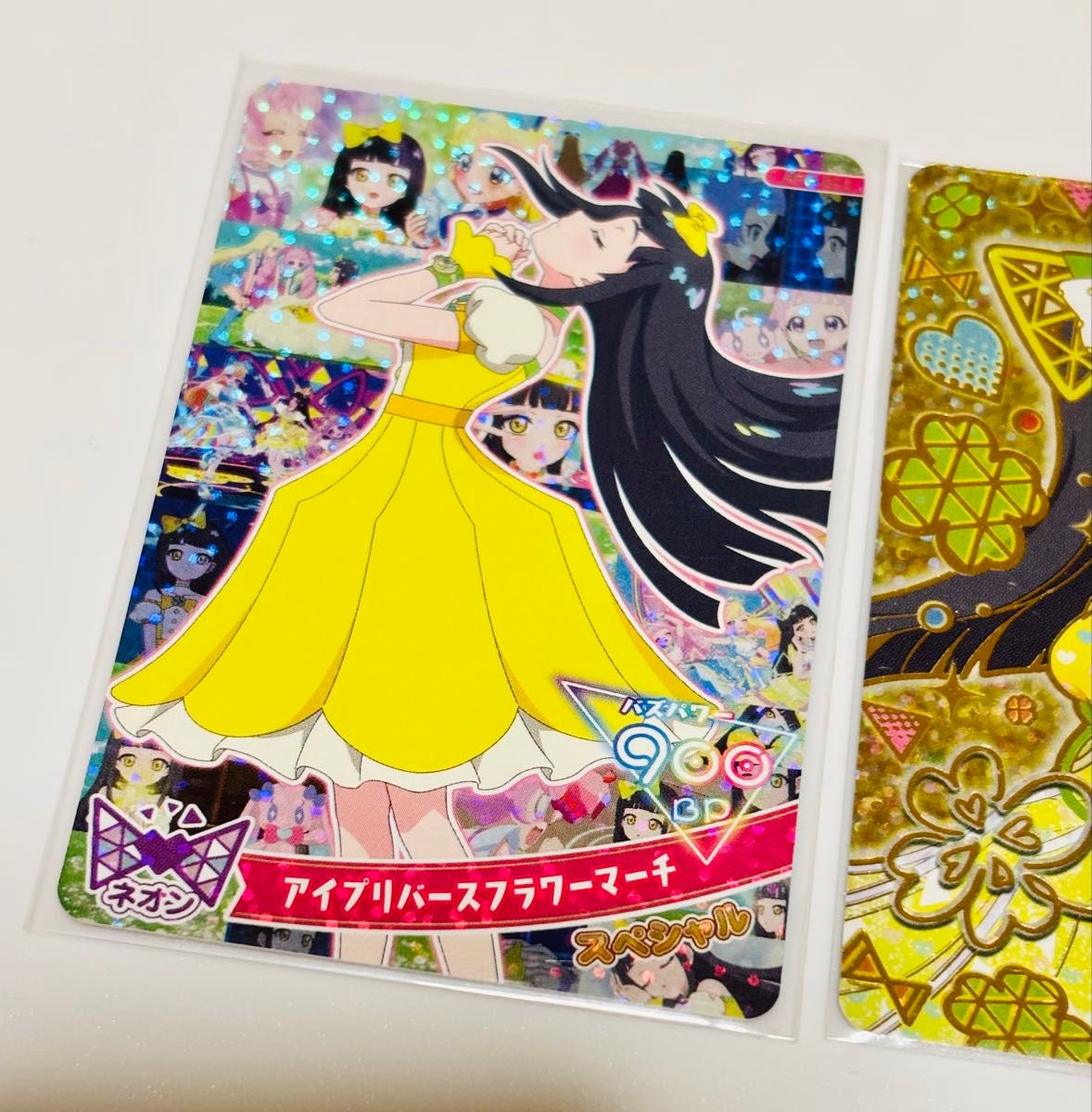 ひみつのアイプリ メモリアルカードパック つむぎ 3枚セット｜Yahoo