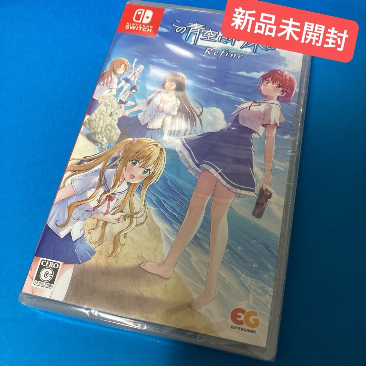 Switch】 この青空に約束をー Refine [通常版]｜Yahoo!フリマ（旧