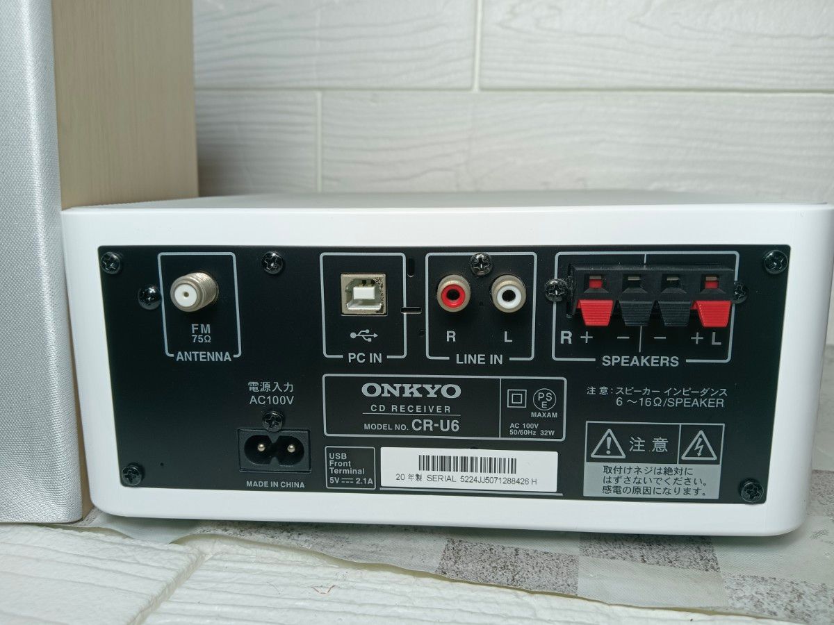 ONKYOX-U6 システムコンポ Bluetooth対応｜Yahoo!フリマ（旧PayPayフリマ）