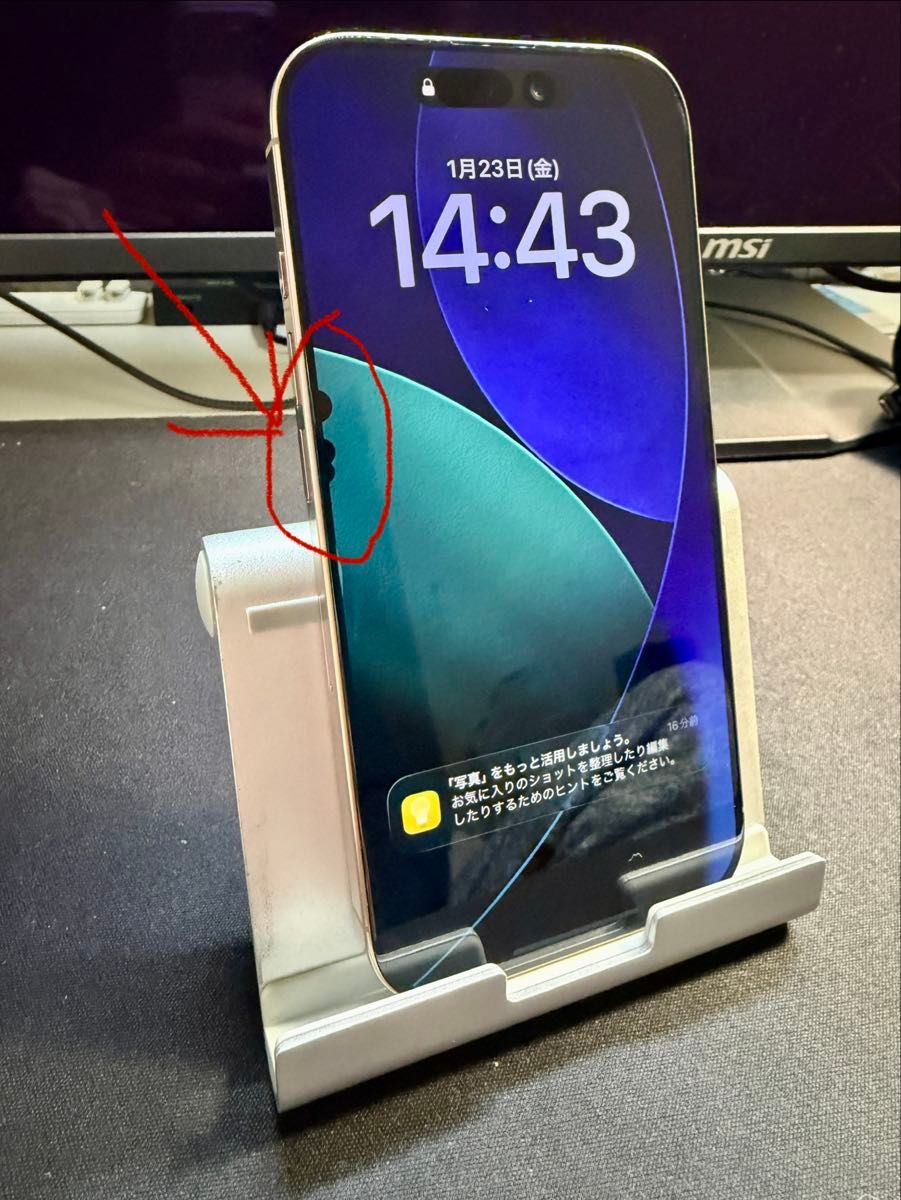 液晶難あり】iPhone 16 Pro デザートチタニウム 256 GB SIMフリー