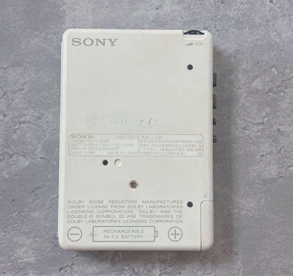 激レア 保証書付 ジャンク SONY WALKMAN WM-503 ウォークマン カセット