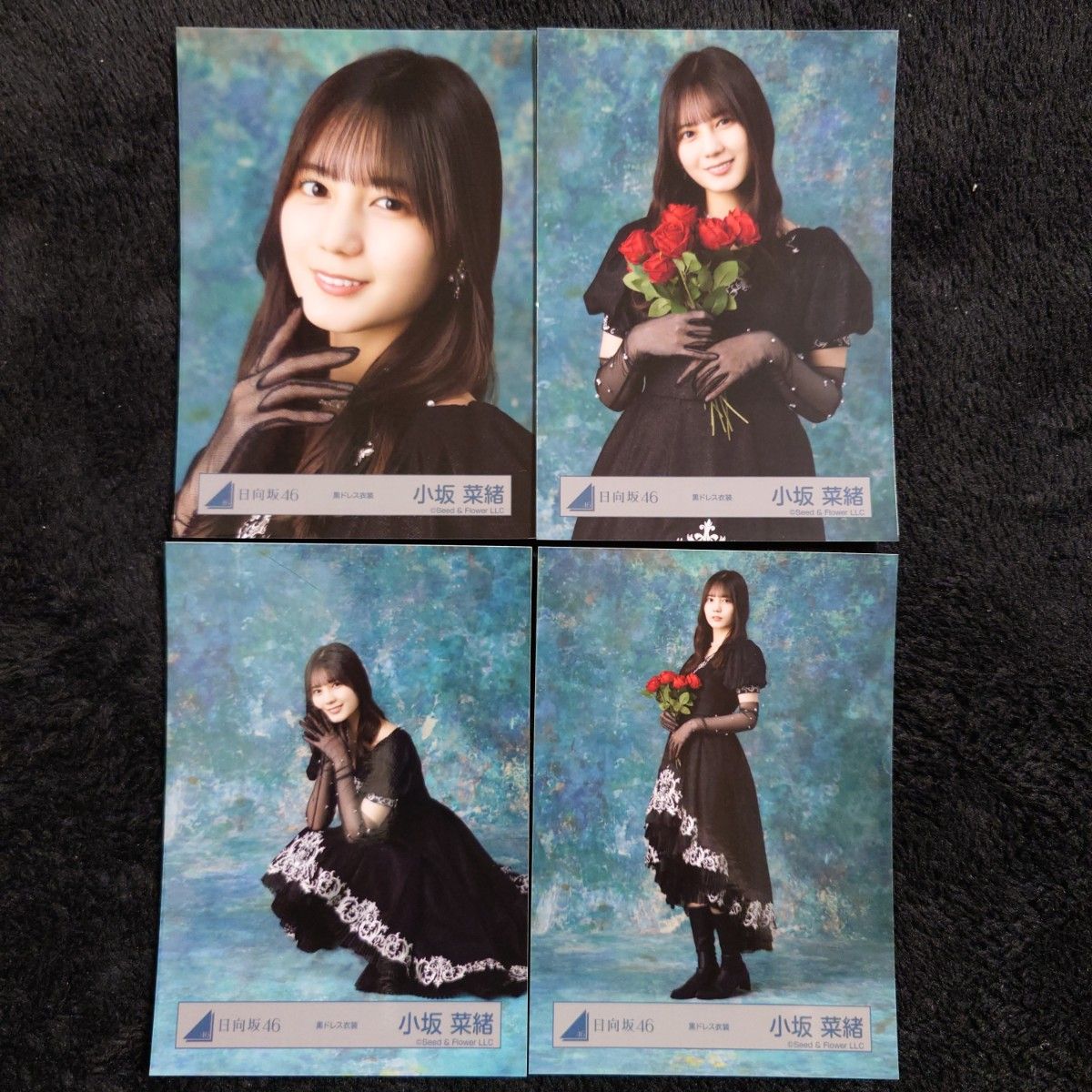 日向坂46 小坂菜緒 2026年 振袖 4種コンプ 黒ドレス衣装 4種コンプ