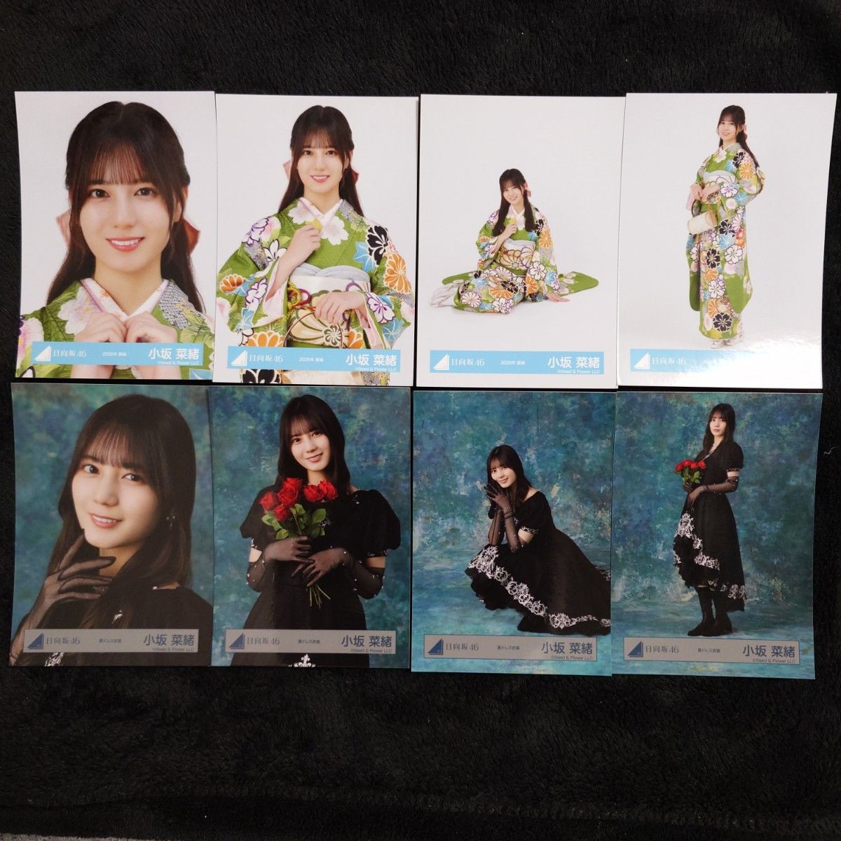 日向坂46 小坂菜緒 2026年 振袖 4種コンプ 黒ドレス衣装 4種コンプ