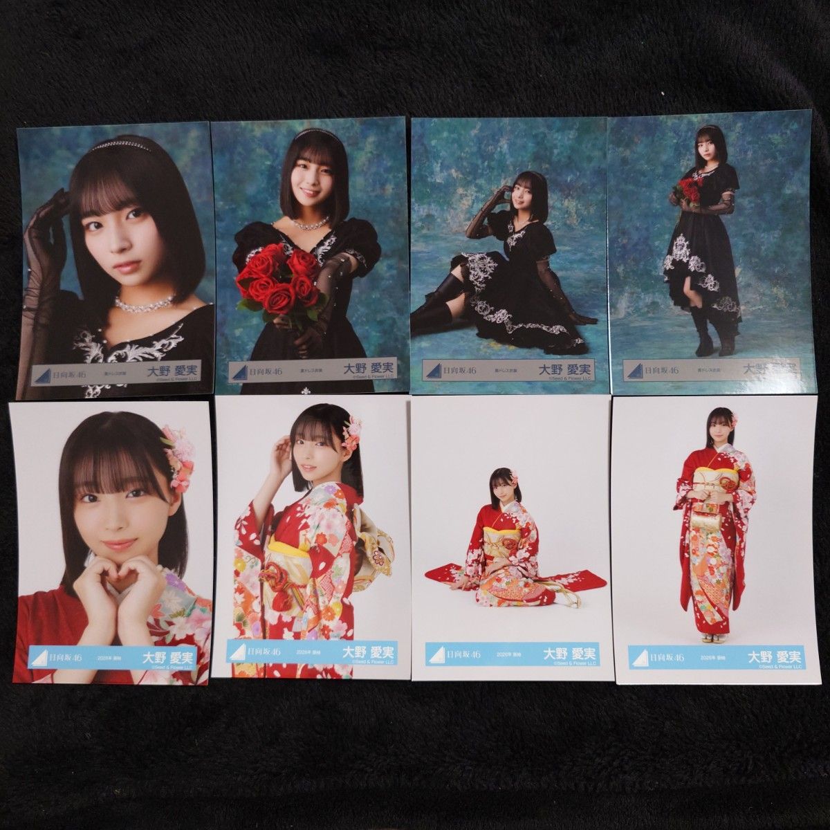 日向坂46 大野愛実 2026年 振袖4種コンプ 黒ドレス衣装4種コンプセット